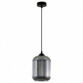 Подвесной светильник Arte Lamp Arwen A1902SP-1BK в Югорске - yugorsk.mebel24.online | фото 2