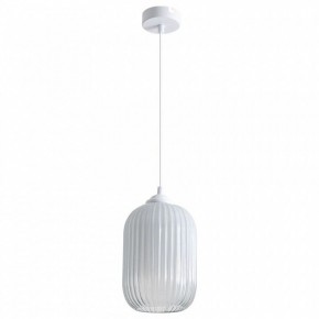 Подвесной светильник Arte Lamp Arwen A1902SP-1WH в Югорске - yugorsk.mebel24.online | фото 2