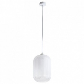 Подвесной светильник Arte Lamp Arwen A1903SP-1WH в Югорске - yugorsk.mebel24.online | фото 2