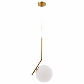 Подвесной светильник Arte Lamp Bolla-Unica A1923SP-1AB в Югорске - yugorsk.mebel24.online | фото 2