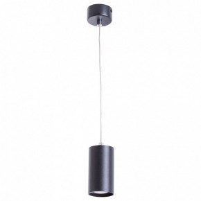 Подвесной светильник Arte Lamp Canopus A1516SP-1BK в Югорске - yugorsk.mebel24.online | фото 2