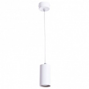 Подвесной светильник Arte Lamp Canopus A1516SP-1WH в Югорске - yugorsk.mebel24.online | фото 2