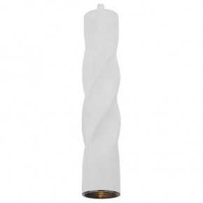 Подвесной светильник Arte Lamp Cassio A5400SP-1WH в Югорске - yugorsk.mebel24.online | фото