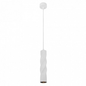 Подвесной светильник Arte Lamp Cassio A5400SP-1WH в Югорске - yugorsk.mebel24.online | фото 2