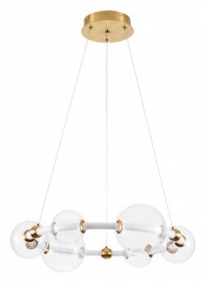Подвесной светильник Arte Lamp Crocus A2780LM-30PB в Югорске - yugorsk.mebel24.online | фото 2