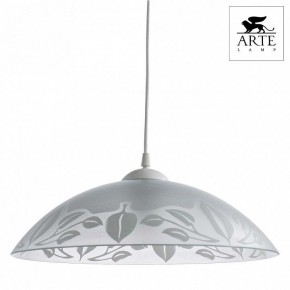 Подвесной светильник Arte Lamp Cucina A4020SP-1WH в Югорске - yugorsk.mebel24.online | фото 2