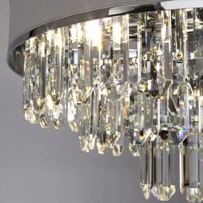 Подвесной светильник Arte Lamp Diadem A1002LM-6CC в Югорске - yugorsk.mebel24.online | фото 4