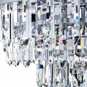 Подвесной светильник Arte Lamp Diadem A1002LM-8CC в Югорске - yugorsk.mebel24.online | фото 6
