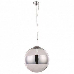 Подвесной светильник Arte Lamp Galactica A1583SP-1CC в Югорске - yugorsk.mebel24.online | фото 2