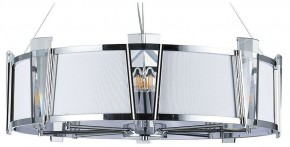 Подвесной светильник Arte Lamp Grato A4079LM-8CC в Югорске - yugorsk.mebel24.online | фото