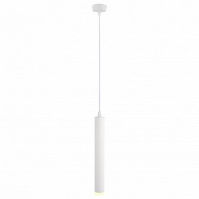 Подвесной светильник Arte Lamp Hubble A6810SP-1WH в Югорске - yugorsk.mebel24.online | фото 2