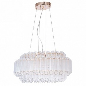 Подвесной светильник Arte Lamp Jastin A2848SP-5GO в Югорске - yugorsk.mebel24.online | фото 2