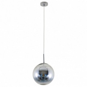 Подвесной светильник Arte Lamp Jupiter chrome A7962SP-1CC в Югорске - yugorsk.mebel24.online | фото 2