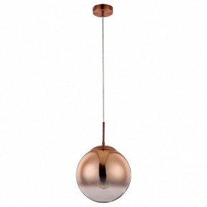 Подвесной светильник Arte Lamp Jupiter copper A7962SP-1RB в Югорске - yugorsk.mebel24.online | фото 2