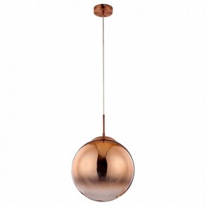 Подвесной светильник Arte Lamp Jupiter copper A7963SP-1RB в Югорске - yugorsk.mebel24.online | фото 2