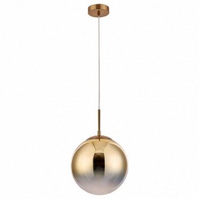 Подвесной светильник Arte Lamp Jupiter gold A7962SP-1GO в Югорске - yugorsk.mebel24.online | фото 2