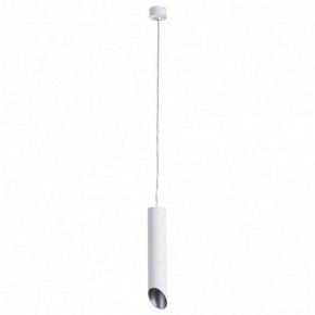 Подвесной светильник Arte Lamp Pilon-Gold A1536SP-1WH в Югорске - yugorsk.mebel24.online | фото 2