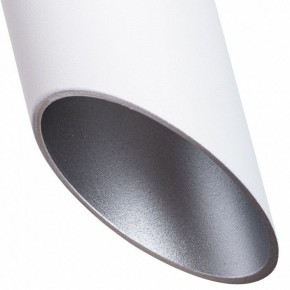 Подвесной светильник Arte Lamp Pilon-Gold A1536SP-1WH в Югорске - yugorsk.mebel24.online | фото 4