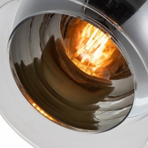 Подвесной светильник Arte Lamp Rastaban A7984SP-1PB в Югорске - yugorsk.mebel24.online | фото 4