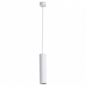 Подвесной светильник Arte Lamp Sirius A1524SP-1WH в Югорске - yugorsk.mebel24.online | фото 2