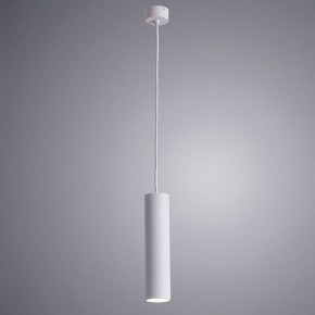 Подвесной светильник Arte Lamp Sirius A1524SP-1WH в Югорске - yugorsk.mebel24.online | фото 3