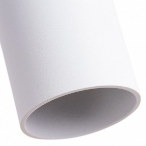 Подвесной светильник Arte Lamp Sirius A1524SP-1WH в Югорске - yugorsk.mebel24.online | фото 4