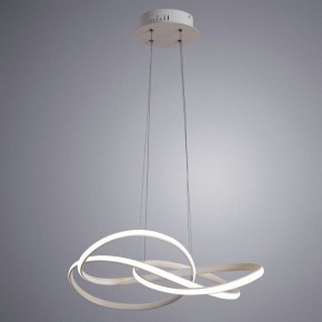 Подвесной светильник Arte Lamp Swing A2522SP-2WH в Югорске - yugorsk.mebel24.online | фото 2