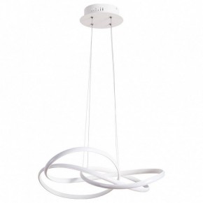 Подвесной светильник Arte Lamp Swing A2522SP-2WH в Югорске - yugorsk.mebel24.online | фото 3