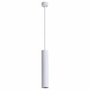 Подвесной светильник Arte Lamp Torre A1530SP-1WH в Югорске - yugorsk.mebel24.online | фото 2