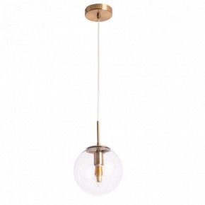 Подвесной светильник Arte Lamp Volare A1920SP-1AB в Югорске - yugorsk.mebel24.online | фото 2