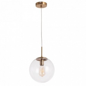 Подвесной светильник Arte Lamp Volare A1925SP-1AB в Югорске - yugorsk.mebel24.online | фото 2