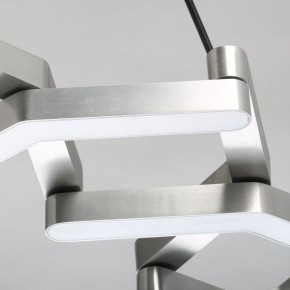 Подвесной светильник DeMarkt Ракурс 631018201 в Югорске - yugorsk.mebel24.online | фото 11