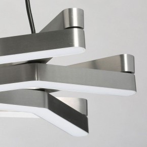 Подвесной светильник DeMarkt Ракурс 631018201 в Югорске - yugorsk.mebel24.online | фото 13