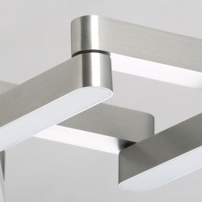 Подвесной светильник DeMarkt Ракурс 631018201 в Югорске - yugorsk.mebel24.online | фото 9