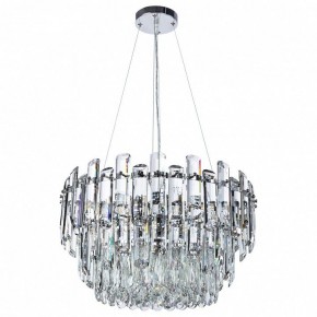 Подвесной светильник Divinare Bellatrix 3510/02 LM-11 в Югорске - yugorsk.mebel24.online | фото 2