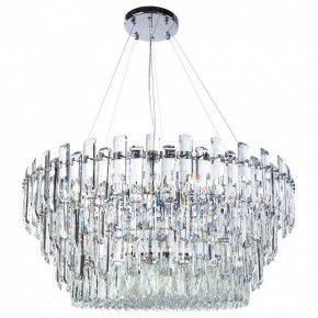 Подвесной светильник Divinare Bellatrix 3510/02 SP-18 в Югорске - yugorsk.mebel24.online | фото 2