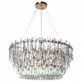 Подвесной светильник Divinare Bellatrix 3510/17 SP-18 в Югорске - yugorsk.mebel24.online | фото 2