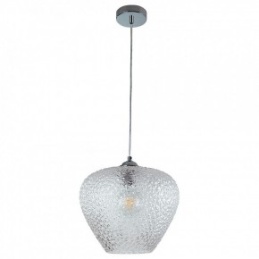 Подвесной светильник Divinare Capriccio 5004/02 SP-1 в Югорске - yugorsk.mebel24.online | фото 2