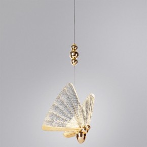 Подвесной светильник Divinare Letizia 1200/01 SP-6 в Югорске - yugorsk.mebel24.online | фото 3