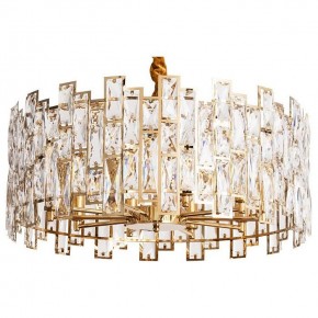 Подвесной светильник Divinare Medea 1684/01 LM-10 в Югорске - yugorsk.mebel24.online | фото