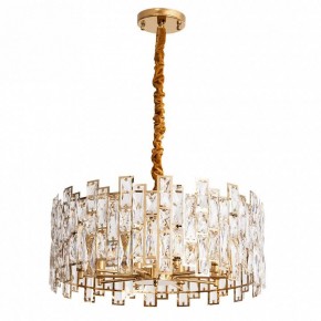 Подвесной светильник Divinare Medea 1684/01 LM-10 в Югорске - yugorsk.mebel24.online | фото 2