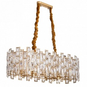 Подвесной светильник Divinare Medea 1684/01 SP-10 в Югорске - yugorsk.mebel24.online | фото 4