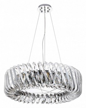Подвесной светильник Divinare Megan 7568/02 LM-12 в Югорске - yugorsk.mebel24.online | фото 2
