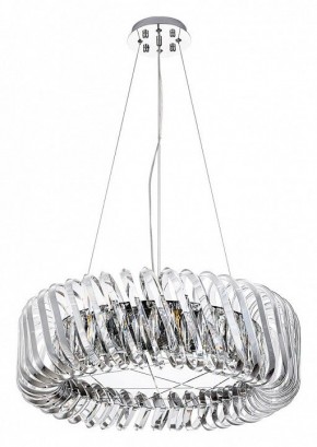 Подвесной светильник Divinare Megan 7568/02 LM-9 в Югорске - yugorsk.mebel24.online | фото 2