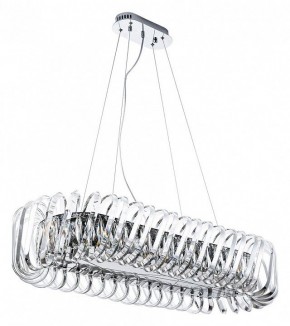 Подвесной светильник Divinare Megan 7568/02 SP-12 в Югорске - yugorsk.mebel24.online | фото 2