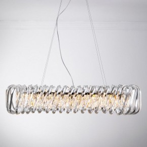 Подвесной светильник Divinare Megan 7568/02 SP-12 в Югорске - yugorsk.mebel24.online | фото 3