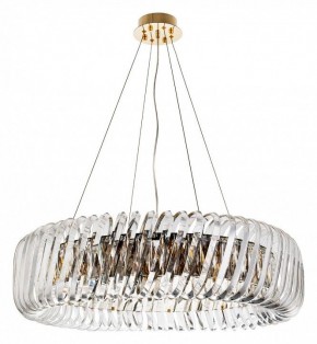 Подвесной светильник Divinare Megan 7568/18 LM-12 в Югорске - yugorsk.mebel24.online | фото