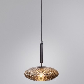 Подвесной светильник Divinare Okab 5006/04 SP-1 в Югорске - yugorsk.mebel24.online | фото 4