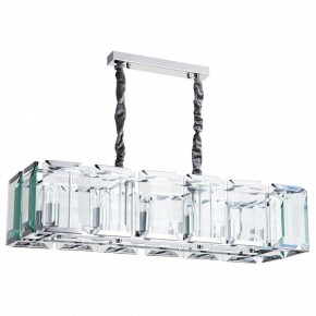 Подвесной светильник Divinare Ostin 1100/02 SP-12 в Югорске - yugorsk.mebel24.online | фото 2