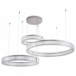 Подвесной светильник Divinare Renata 1135/02 SP-90 в Югорске - yugorsk.mebel24.online | фото